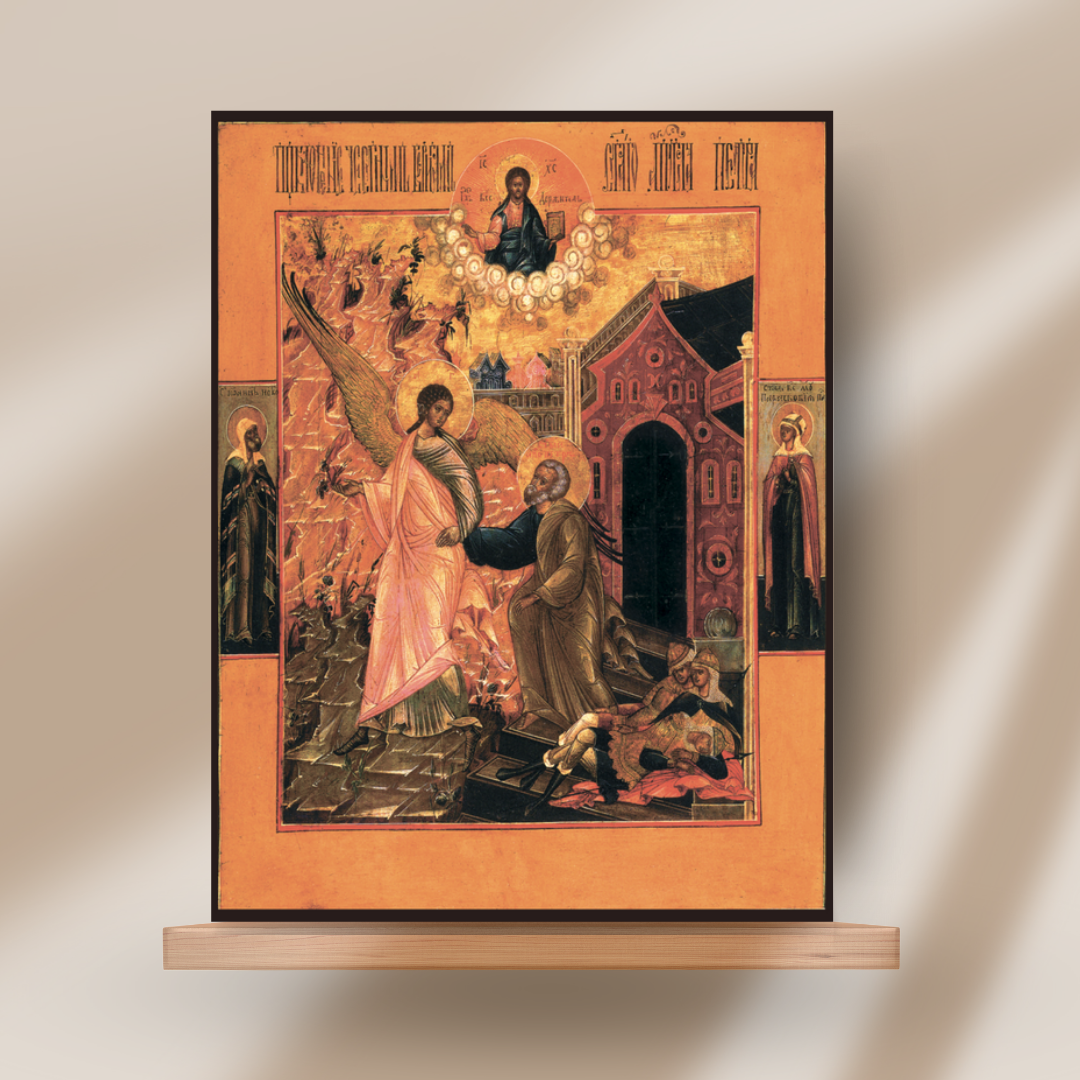 19th-century style icon showing angel freeing Saint Peter from chains