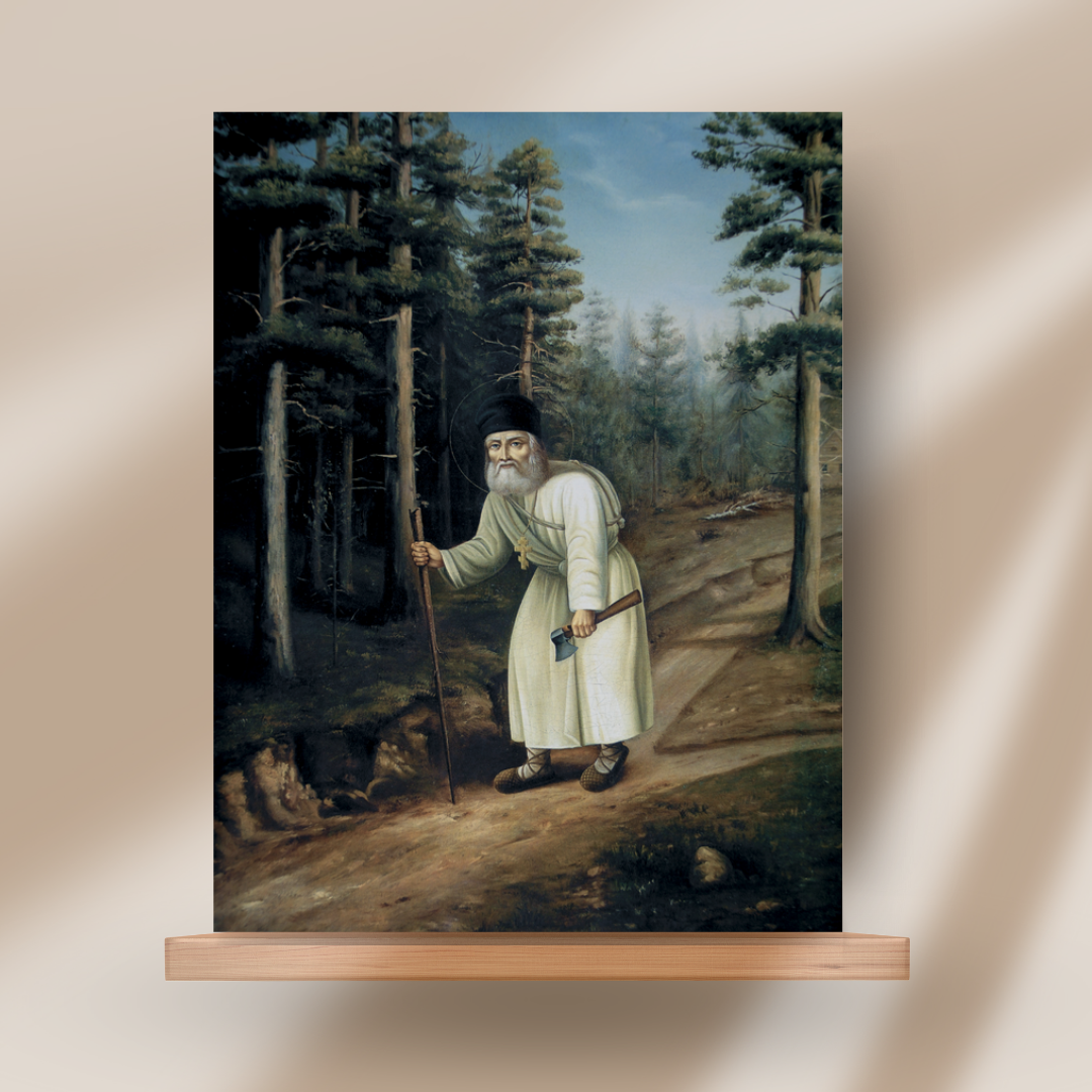 Seraphim of Sarov icon with halo, trees, and ascetic posture