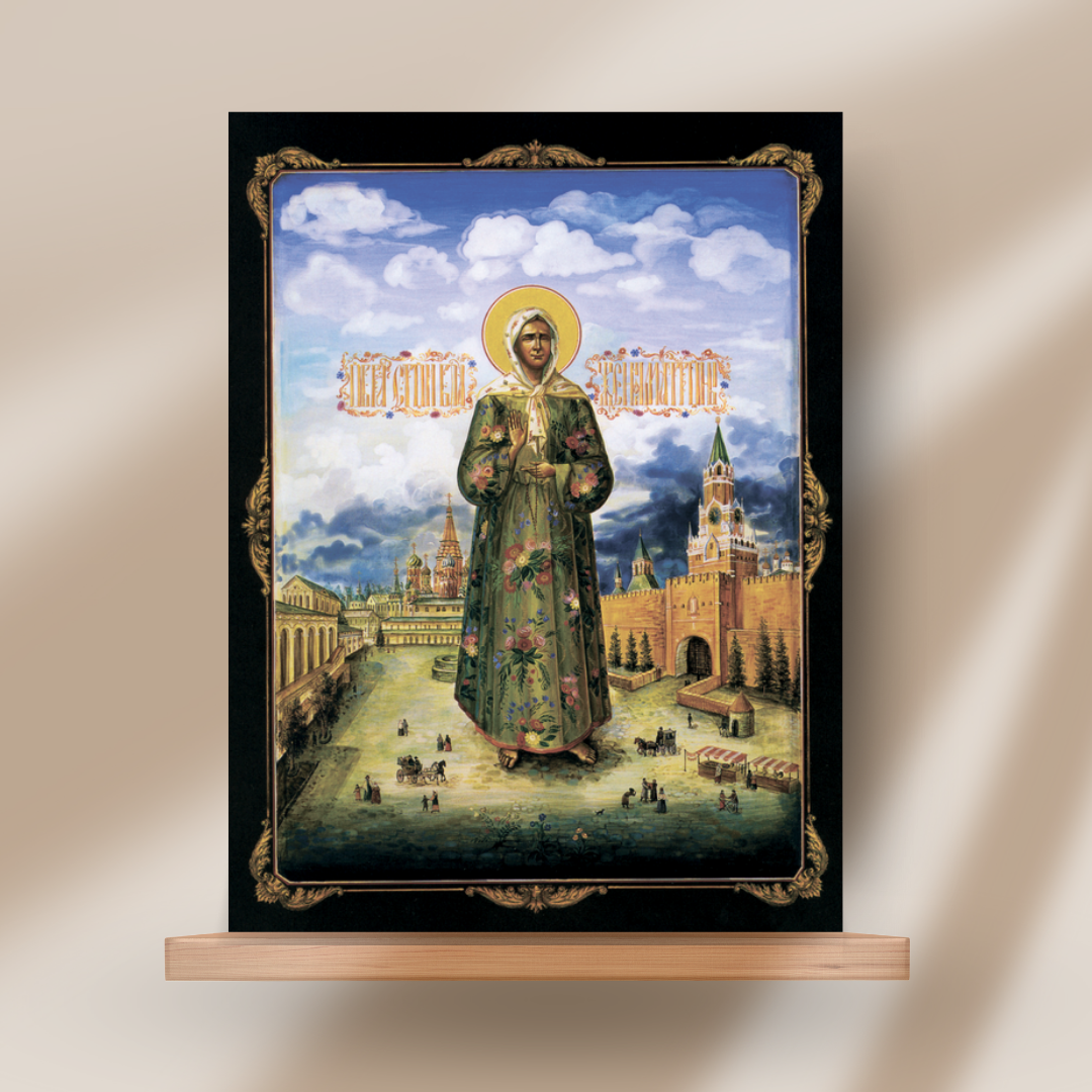 Saint Matrona Russian icon reproduction ideal for prayer and protection