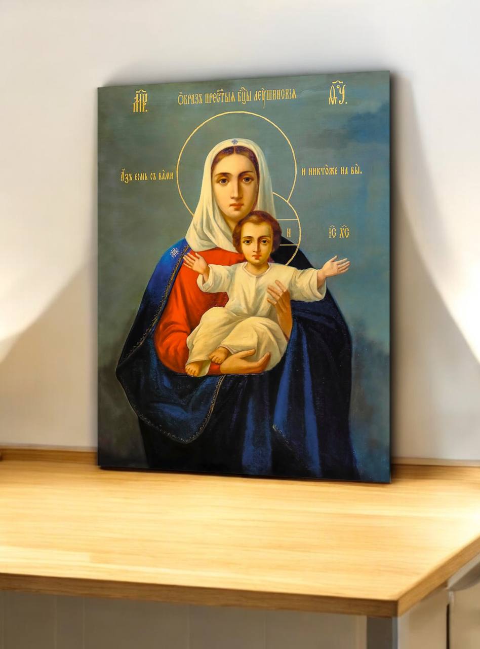 icon of the Mother of God, depicting the Theotokos (Holy Virgin Mary) with Christ Child of Leushino, Leushinsky Icon of the Mother of God
