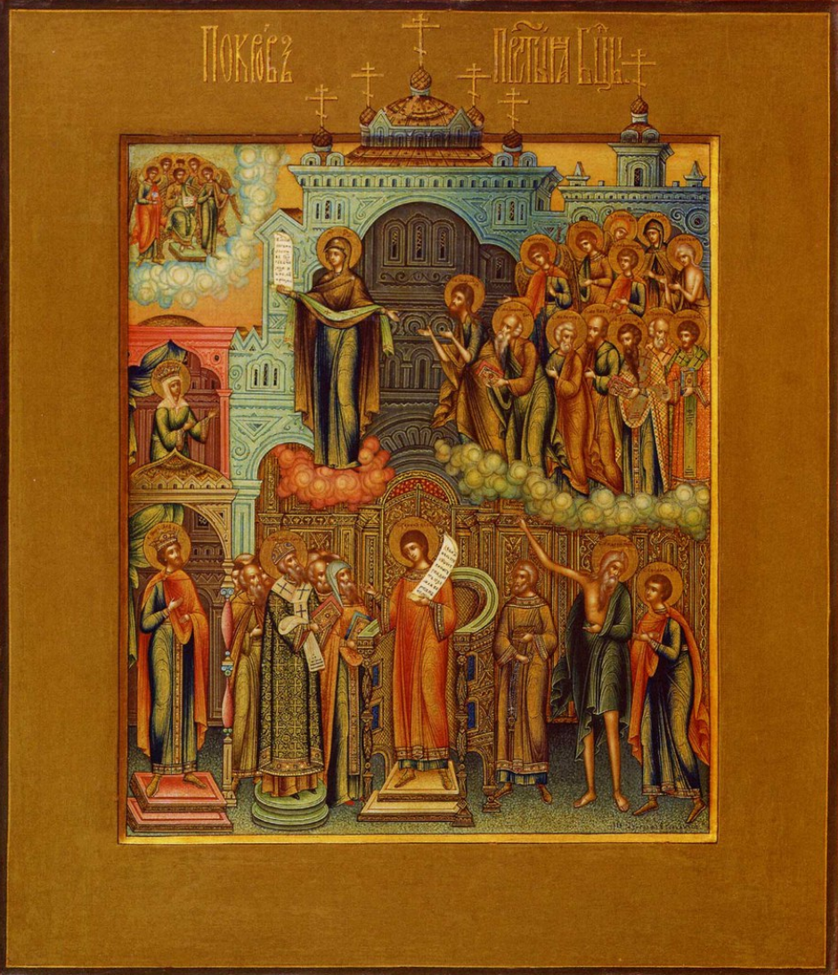 Wooden Icon The Intercession of the Theotokos, Protection of the Mother of God