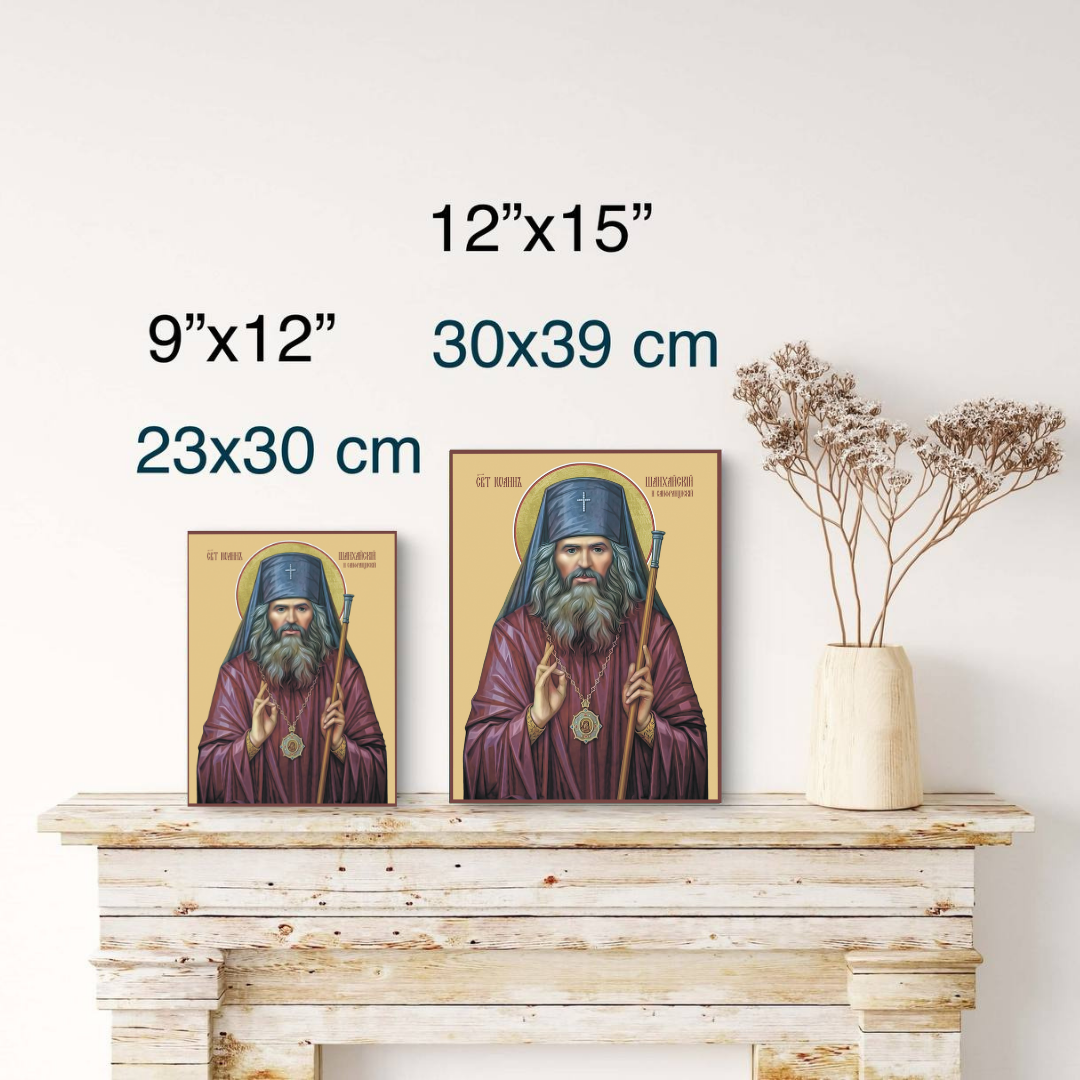 Saint John Orthodox saint art for prayer corners and churches