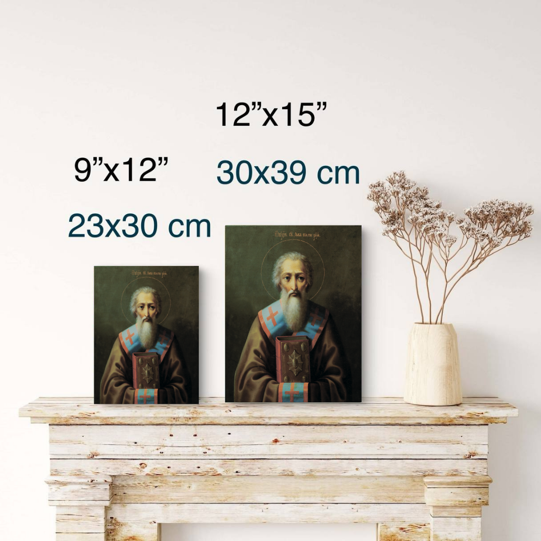 his beautifully crafted wooden icon honors Saint Leo the Great (Pope Leo I