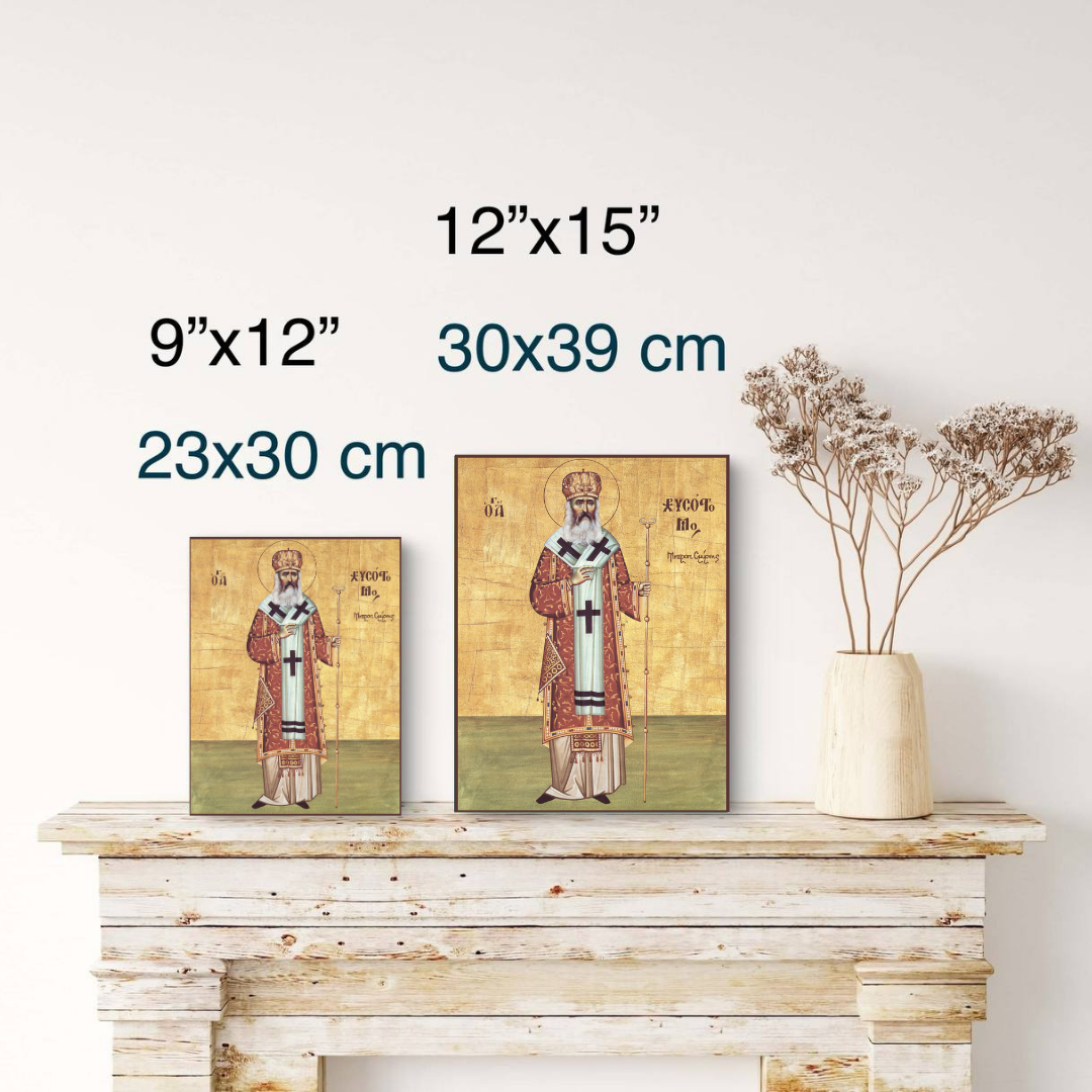 Holy martyr Chrysostomos Orthodox icon for home altar or spiritual space