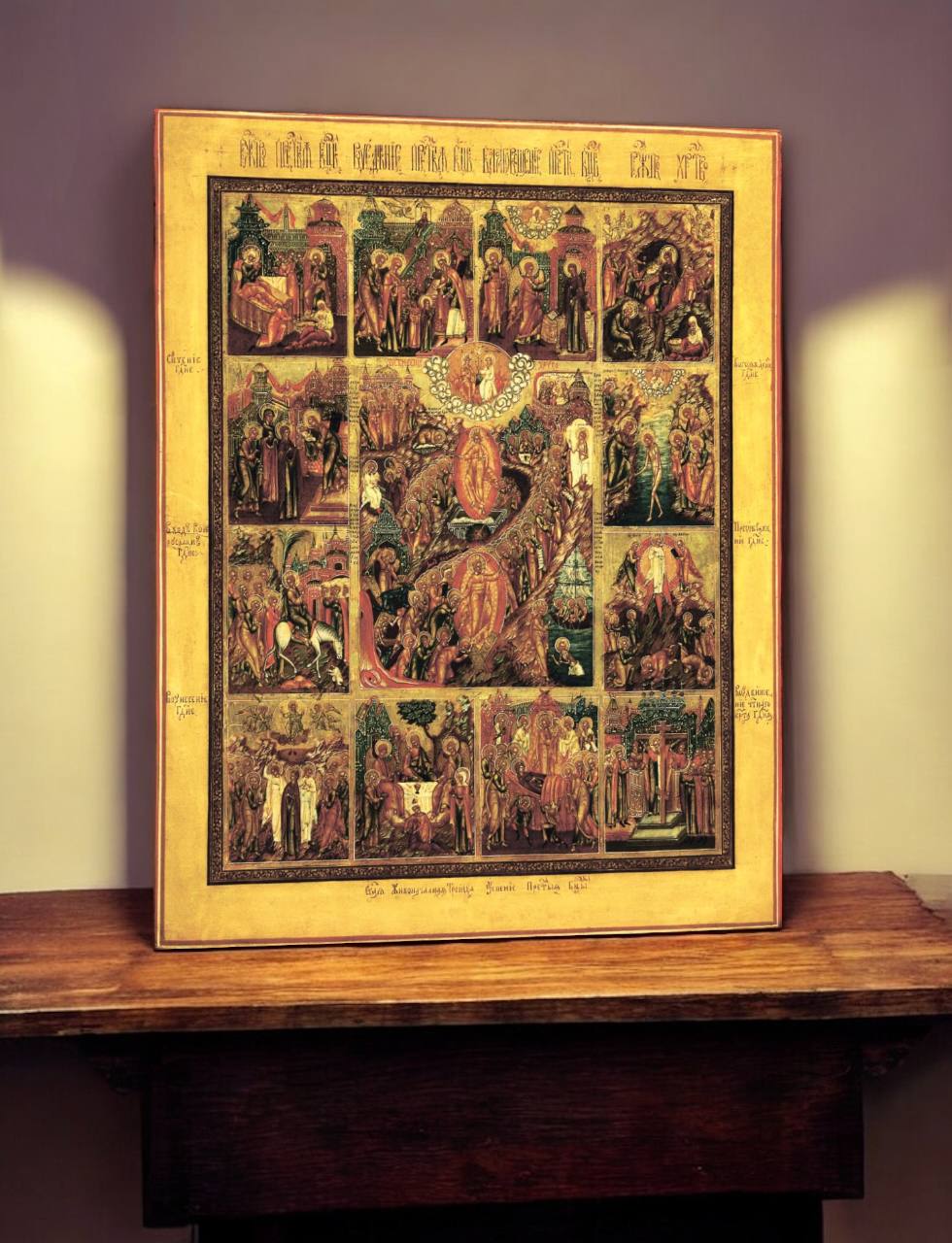 A richly painted Orthodox icon showcasing the Twelve Great Feasts, emphasizing the Resurrection of Jesus Christ.