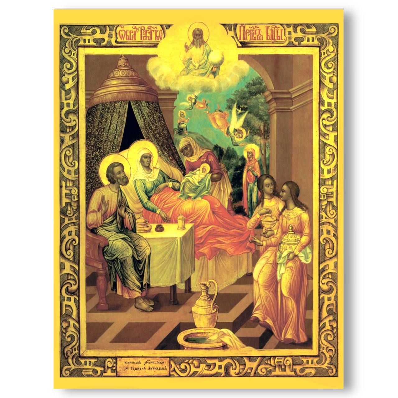 Unique Nevyansk School icon of the Virgin Mary’s birth, emphasizing her divine role in salvation history, beautifully crafted with gold.