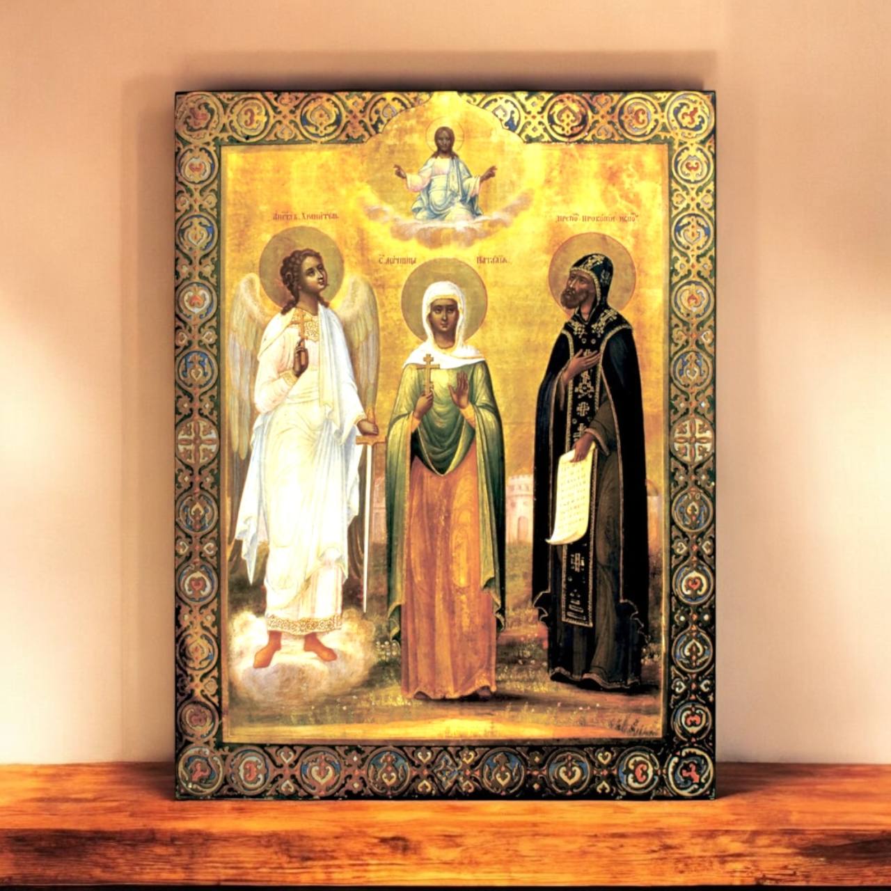 Orthodox icon featuring Saint Natalia, Guardian Angel, and Saint Procopius, with Jesus Christ blessing from above, painted in Byzantine style