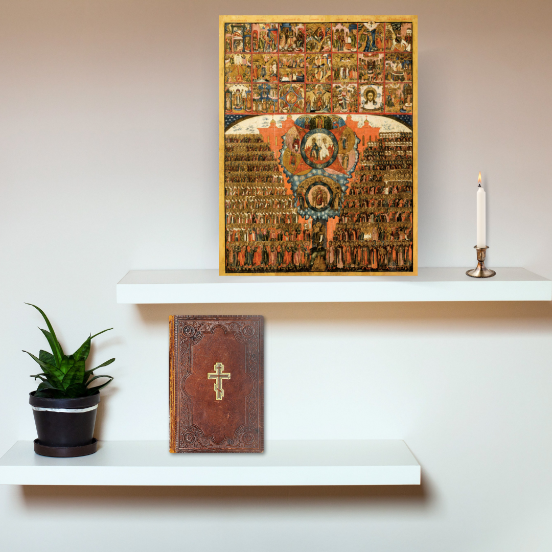 Religious icon showing Holy Trinity surrounded by angels