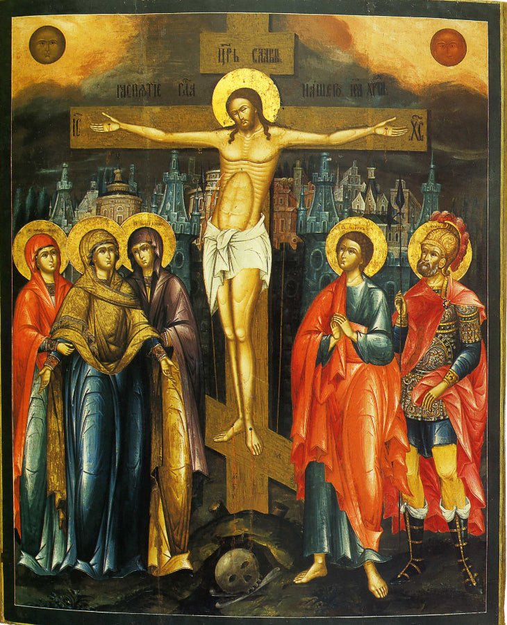 Wooden Icon of the Crucifixion of Jesus Christ
