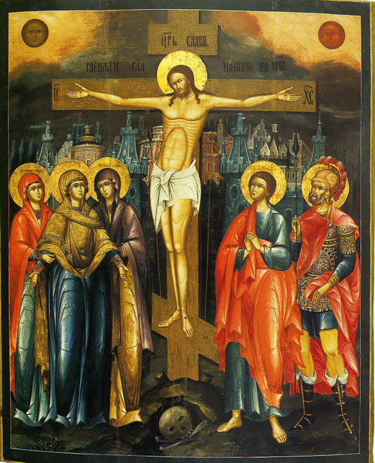 Wooden Icon of the Crucifixion of Jesus Christ