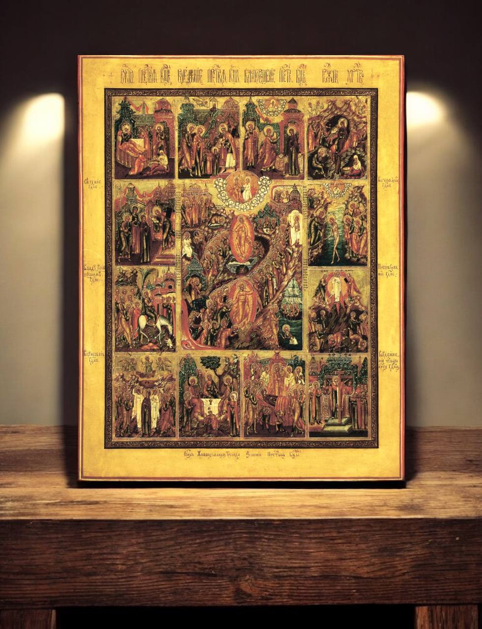 A historic religious icon capturing Christ’s journey through the key feasts of the Orthodox calendar, centered on His Resurrection.