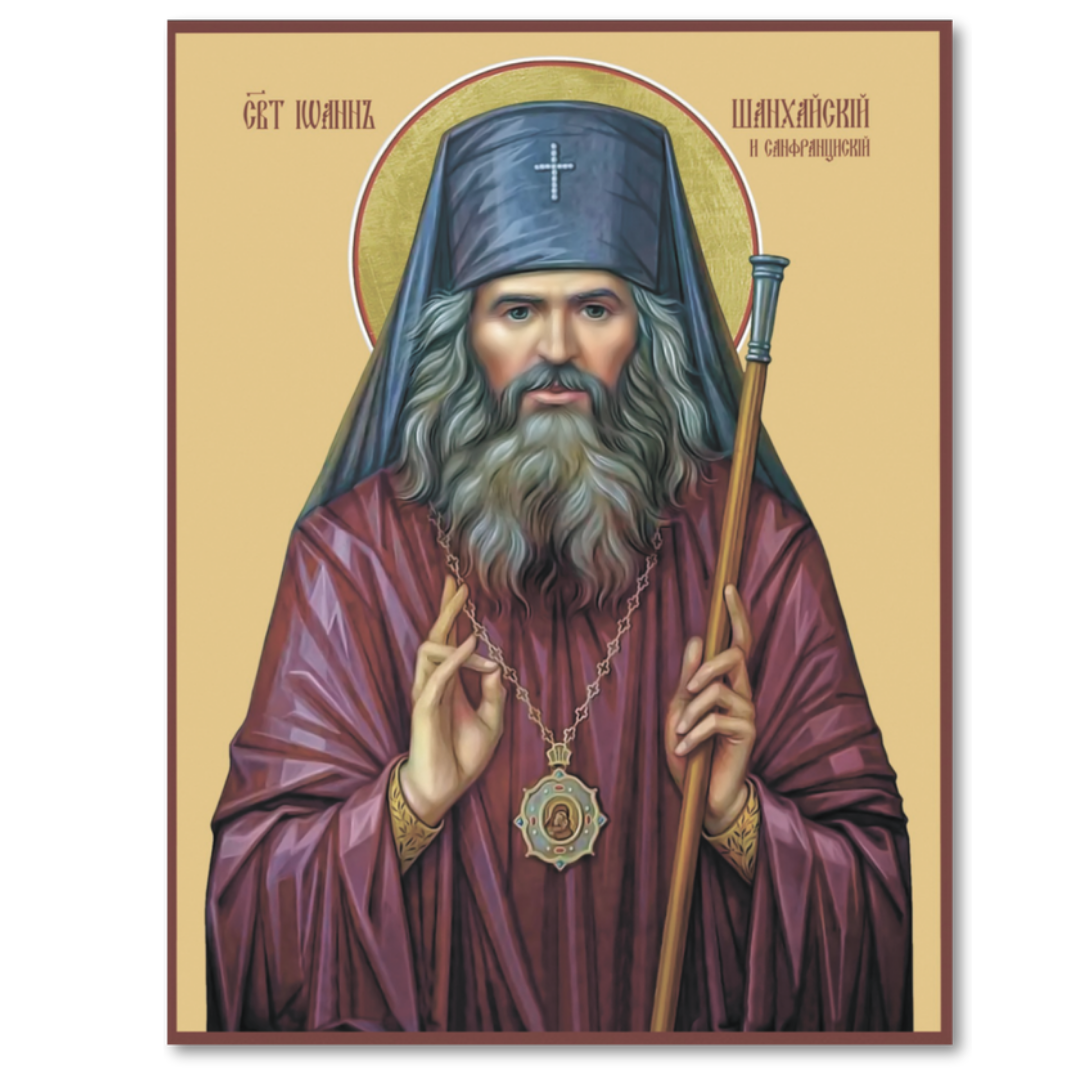 Handmade saint icon inspired by holy elder and healer