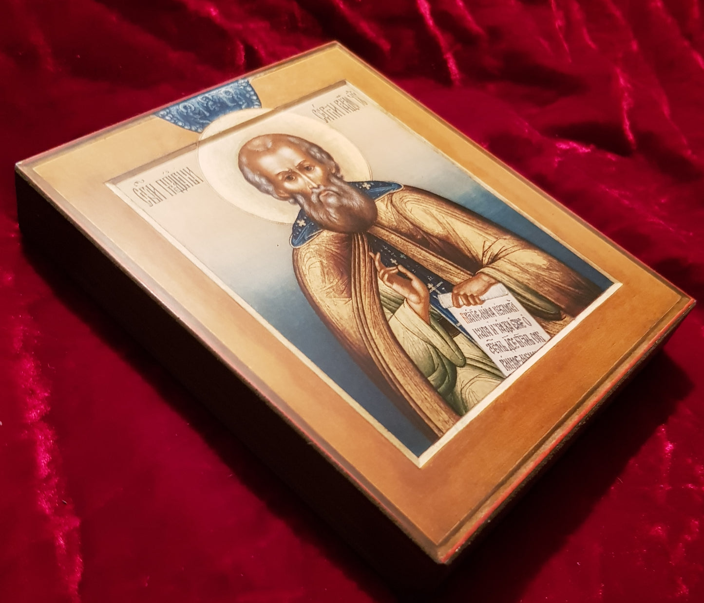 Wooden Icon of Saint Sergius of Radonezh