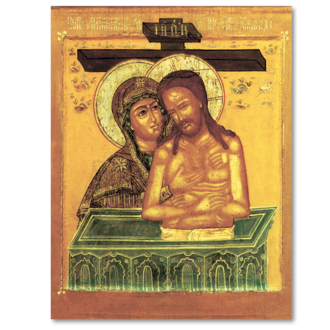 Antique-style icon of Mary and dead Christ
Virgin Mary grieving Jesus Orthodox icon