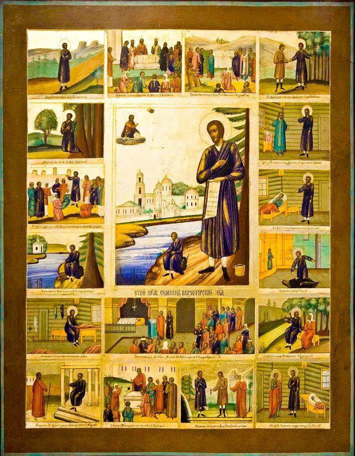 Saint Righteous Simeon of Verkhoturye (Merkushino), with Scenes from His Life. Wooden orthodox icon.