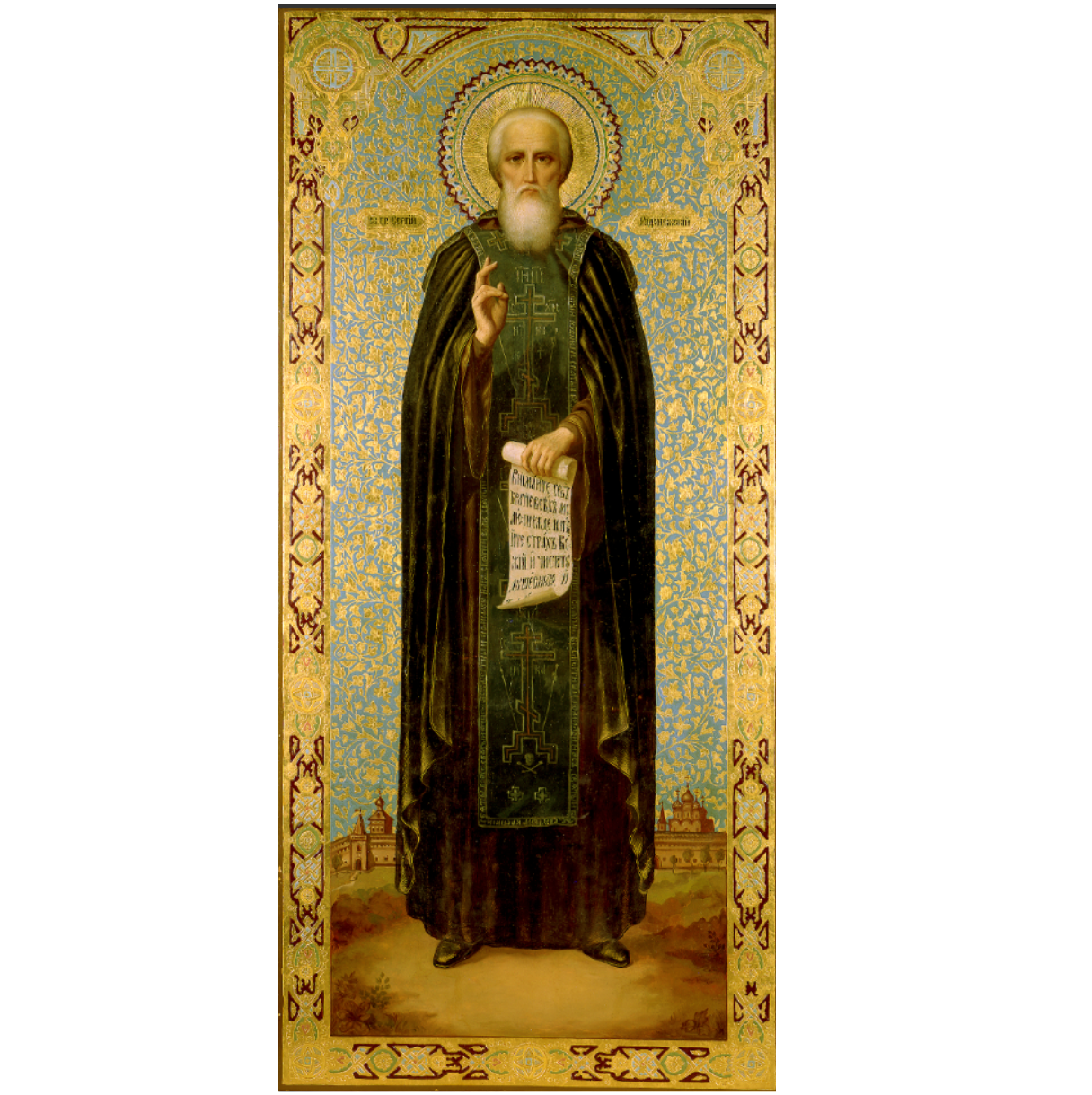 Wooden Icon of Saint Sergius of Radonezh