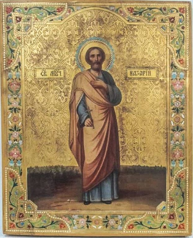 Holy Martyr Nazarius of Milan, Roman. Wooden orthodox icon.