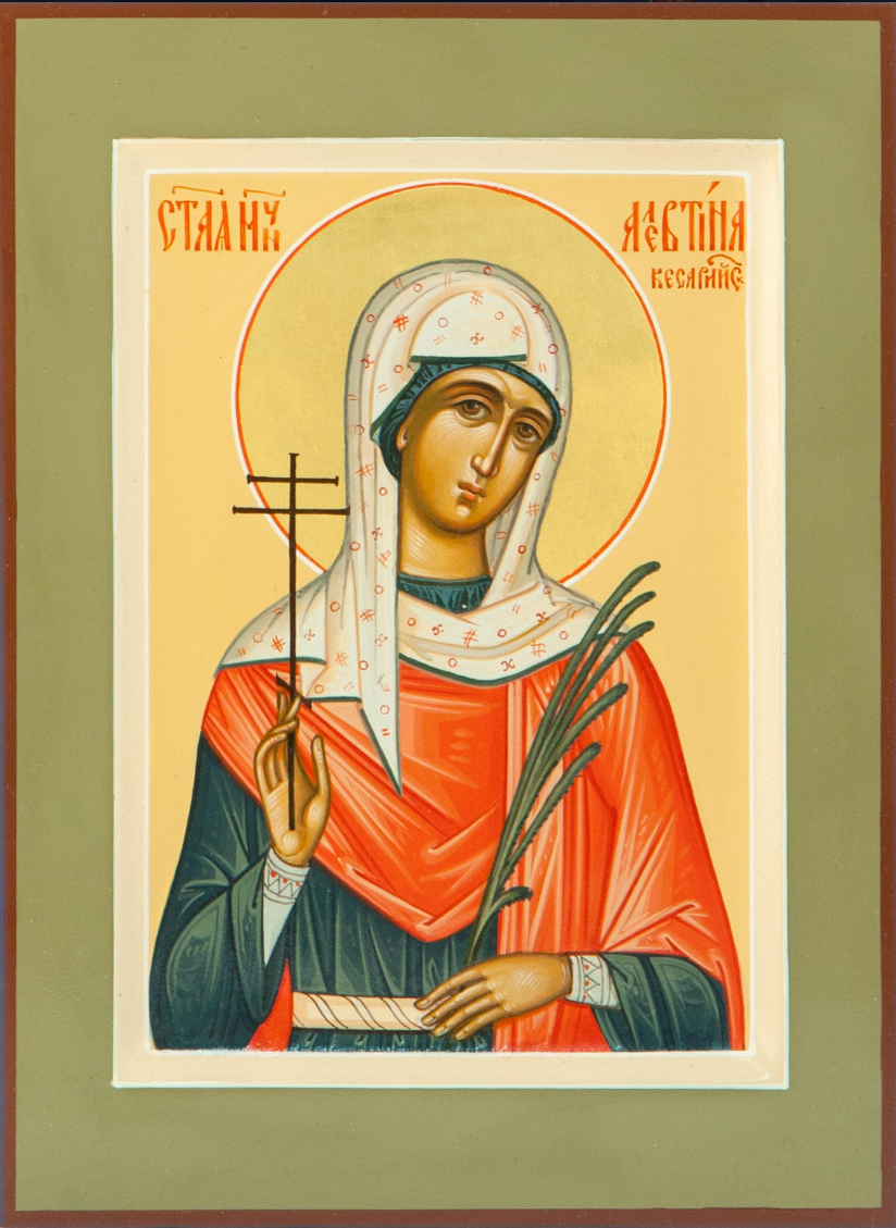 Wooden Icon of the Holy Martyr Alevtina (Valentina) at Caesarea in Palestine