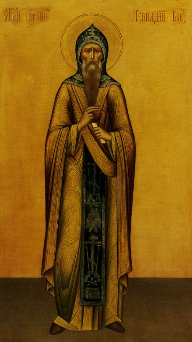 Saint Venerable Father Gennadius of Kostroma and Liubimograd. Wooden orthodox icon.