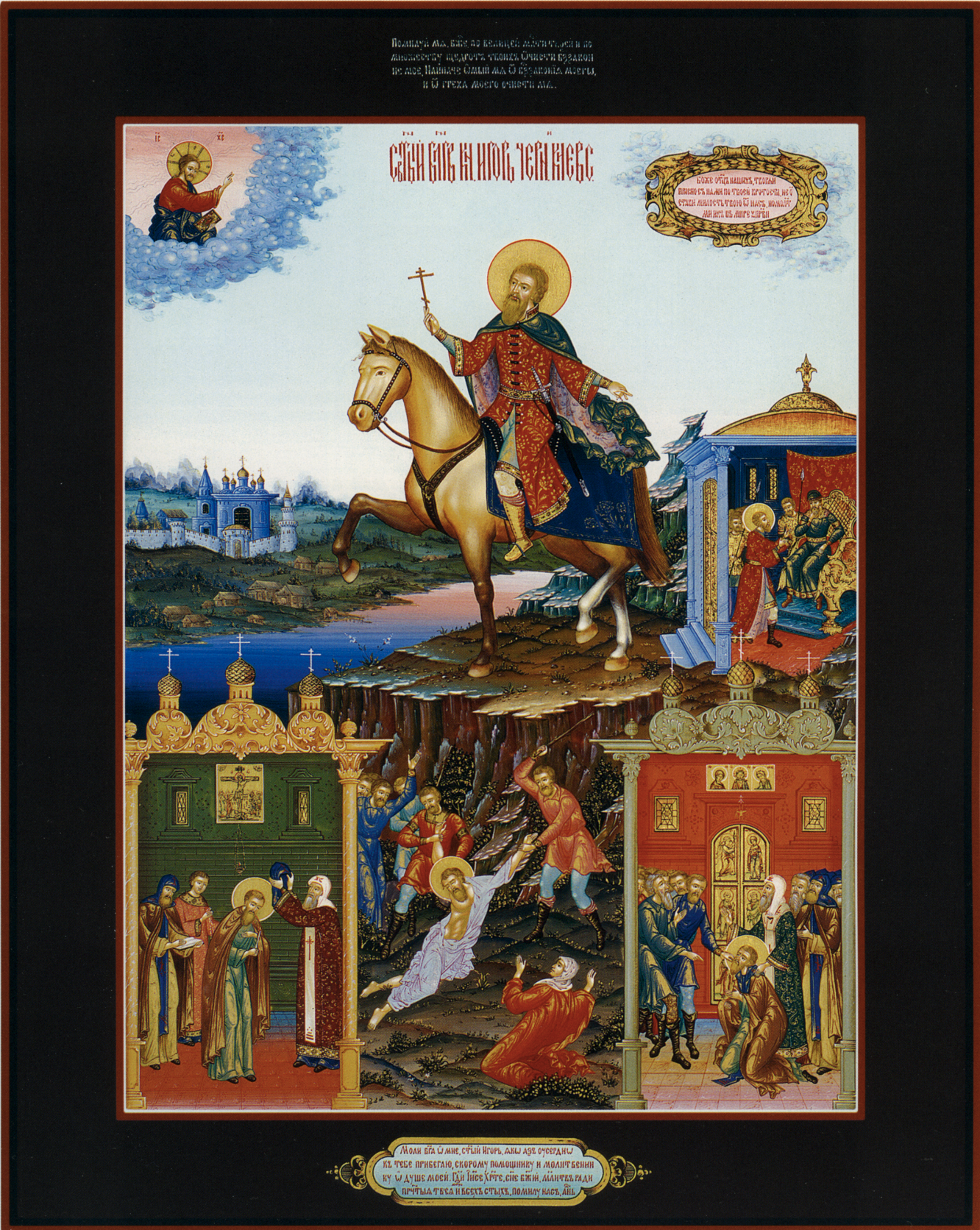 Saint Igor of Chernigov or Blessed Prince Igor Olgovich with scenes from his life. Wooden orthodox icon.