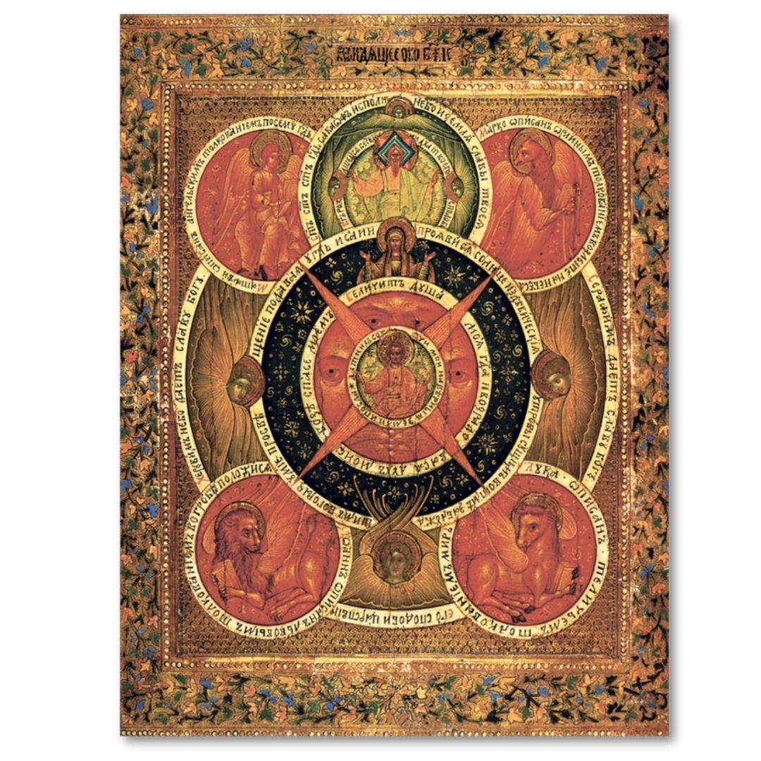 The All-Seeing Eye of God Rare orthodox icon Holy Trinity, Mother of God and four evangelists