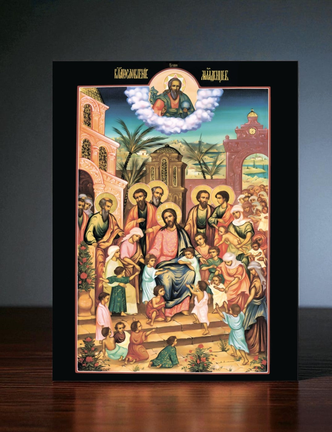 Religious Orthodox icon of Jesus blessing children – family prayer decor