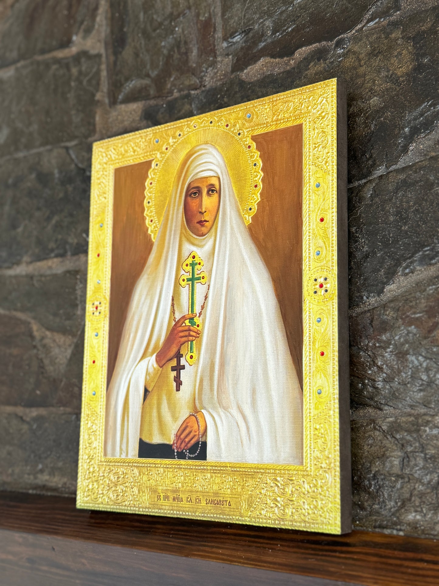 Ícone da Virgem Sarça Ardente