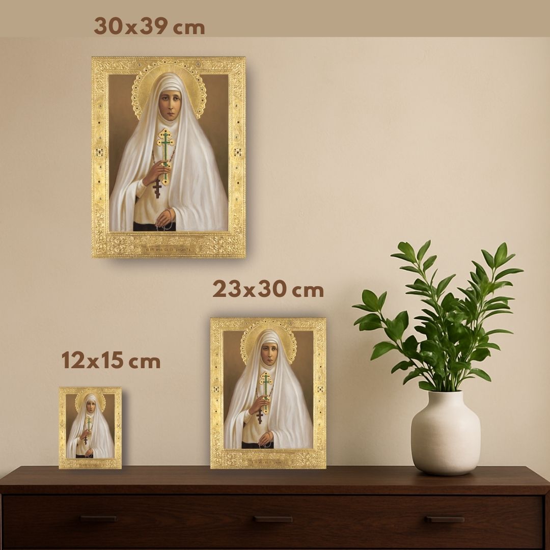 Ícone da Virgem Sarça Ardente