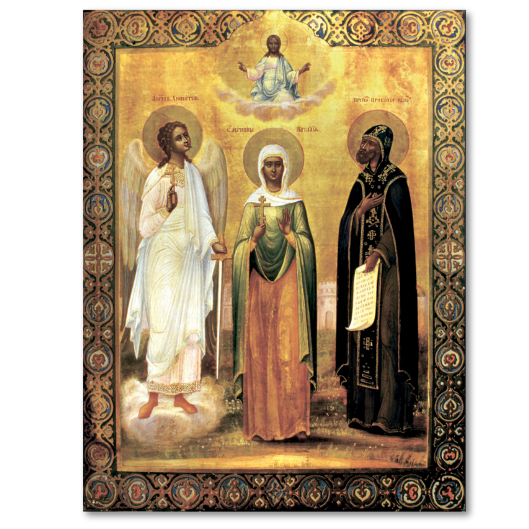 Wooden Icon of the Holy Martyr Natalia, featuring the Guardian Angel and Saint Procopius the Decapolite