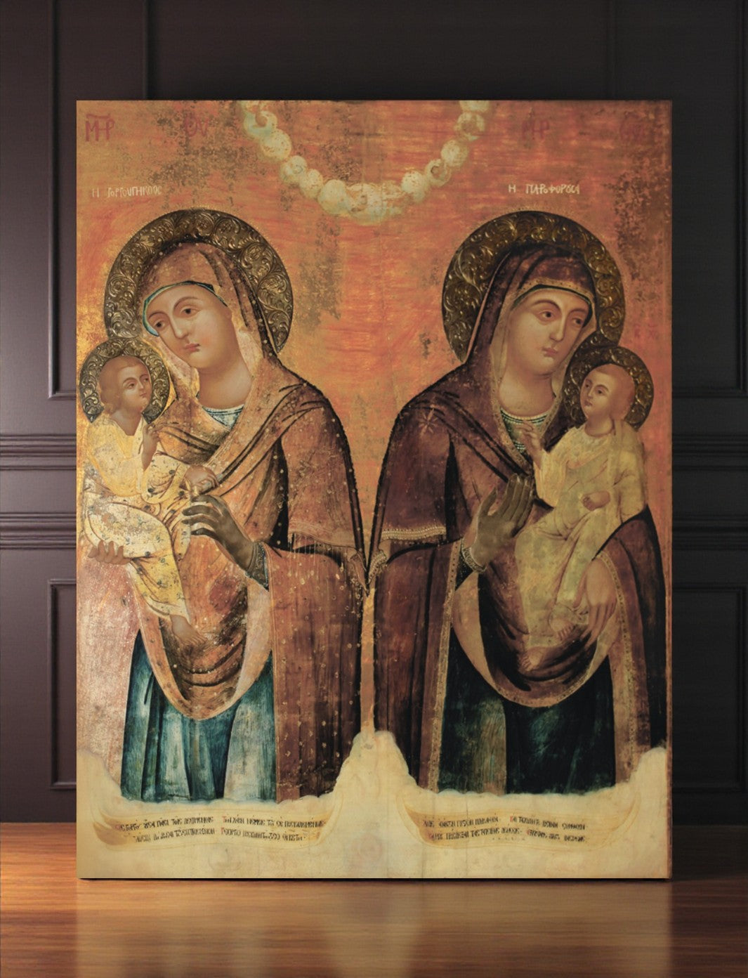 Icon of the Mother of God “Quick to Hear” and “Swift to Answer” ("Quick-hearing and Quick-responding")