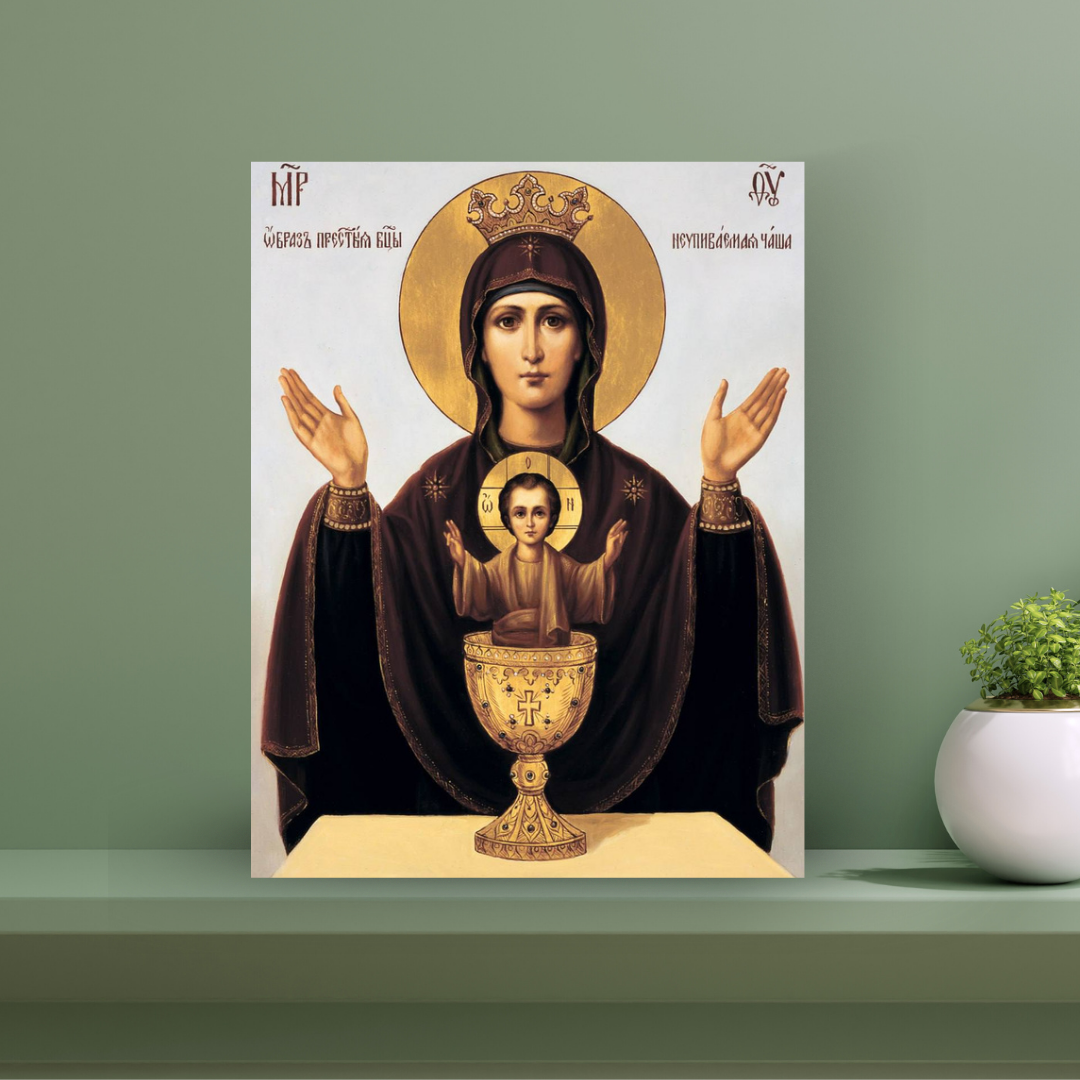 Mother of God Virgin Mary Inexhaustible Chalice Wooden Orthodox Icon | Healing and Protection