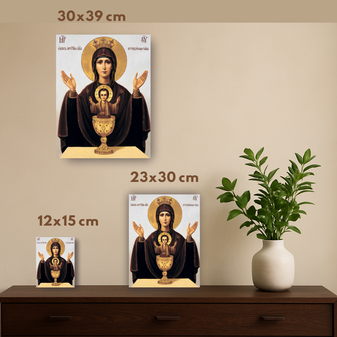 Mother of God Virgin Mary Inexhaustible Chalice Wooden Orthodox Icon | Healing and Protection