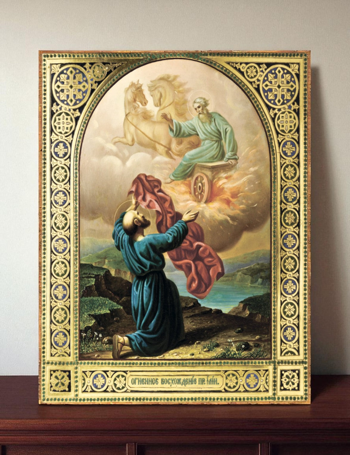 Prophet Elijah’s Fiery Ascent to Heaven Orthodox Icon Handmade Wooden Religious Art