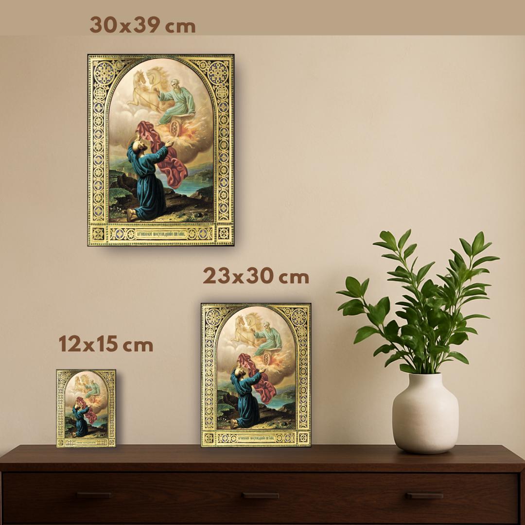Prophet Elijah’s Fiery Ascent to Heaven Orthodox Icon Handmade Wooden Religious Art