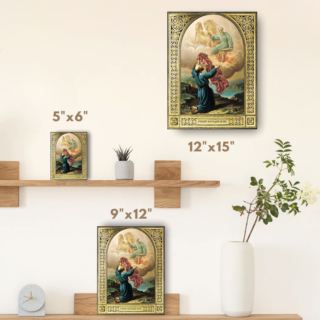 Prophet Elijah’s Fiery Ascent to Heaven Orthodox Icon Handmade Wooden Religious Art