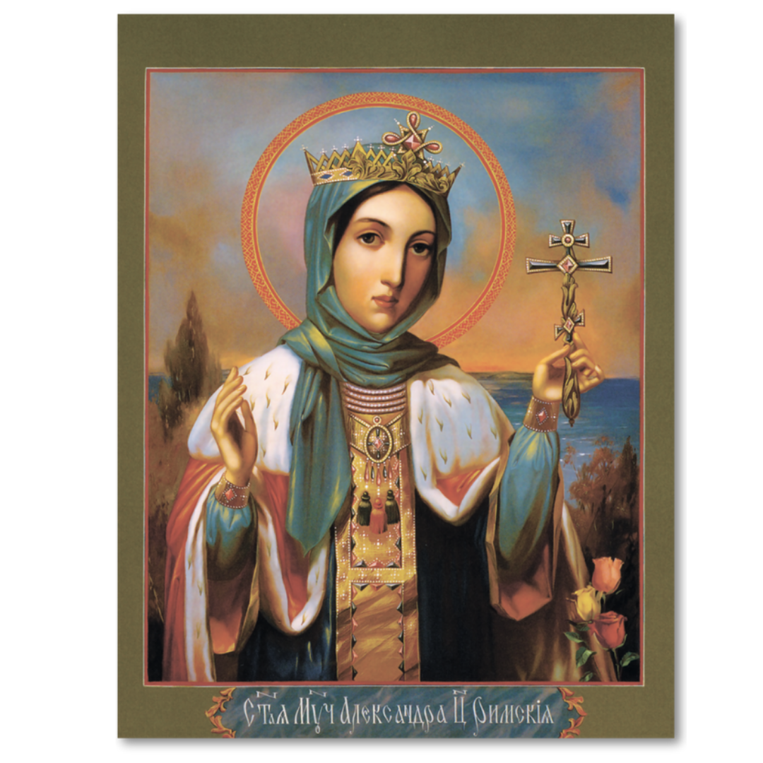 Saint Alexandra Empress Of Rome Wife Of Diocletian Christian Martyr Handmade Orthodox Wooden Icon