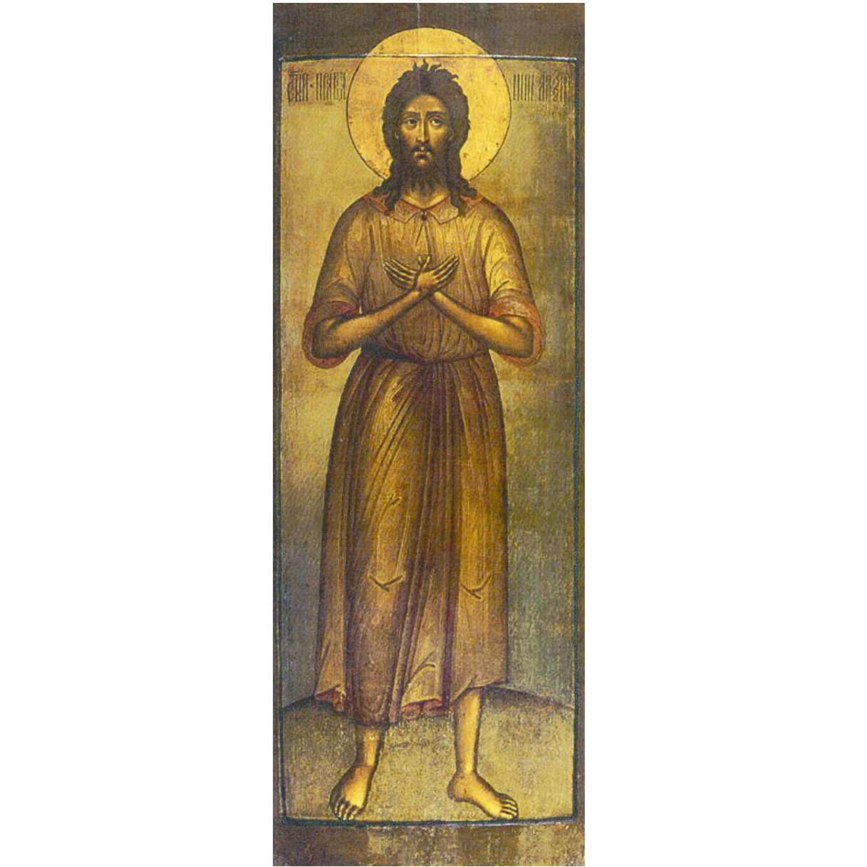 Saint Alexius (Alexey), the Man of God. Wooden orthodox icon. Wooden orthodox icon.