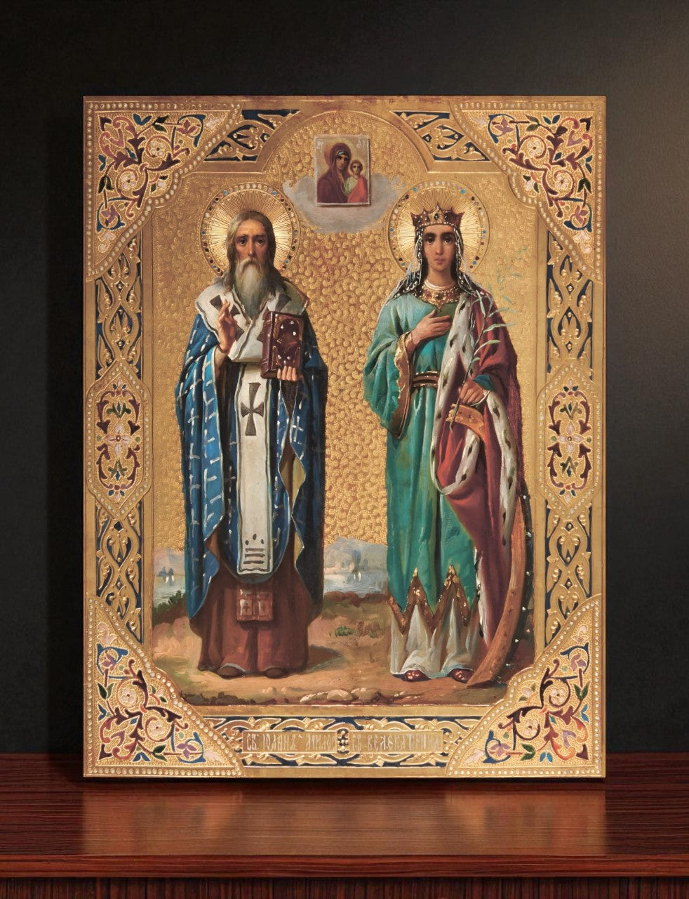 Orthodox Icon on Wood — St. John the Merciful of Alexandria and the Great Martyr Catherine