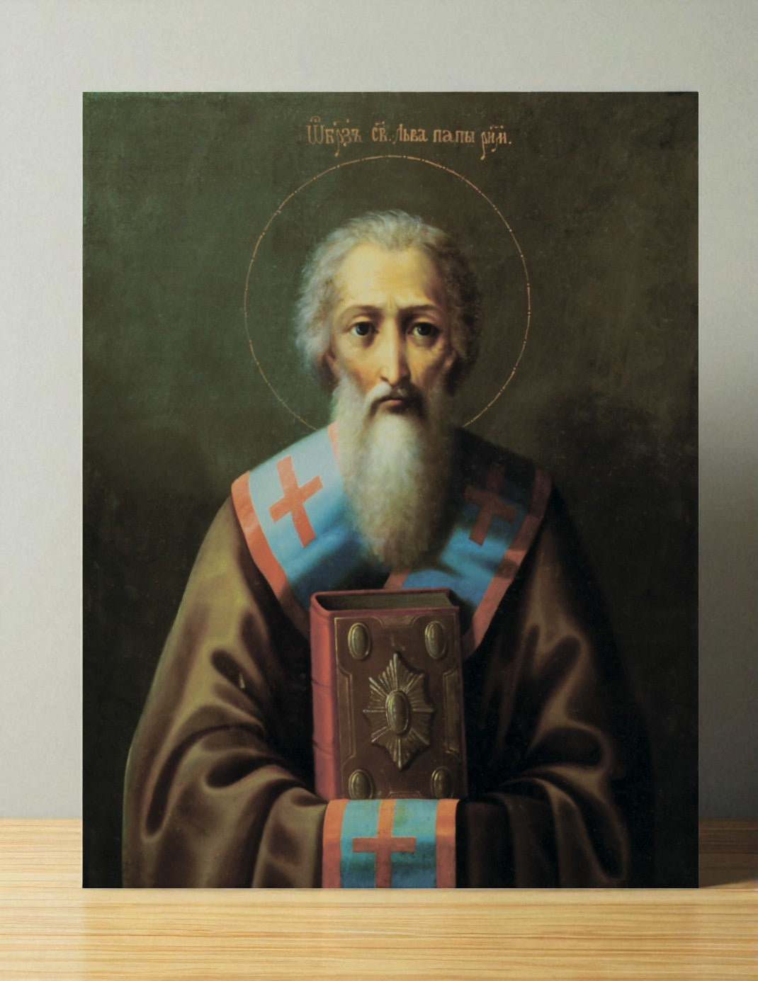 Saint Pope Leo the Great Orthodox Wooden Icon