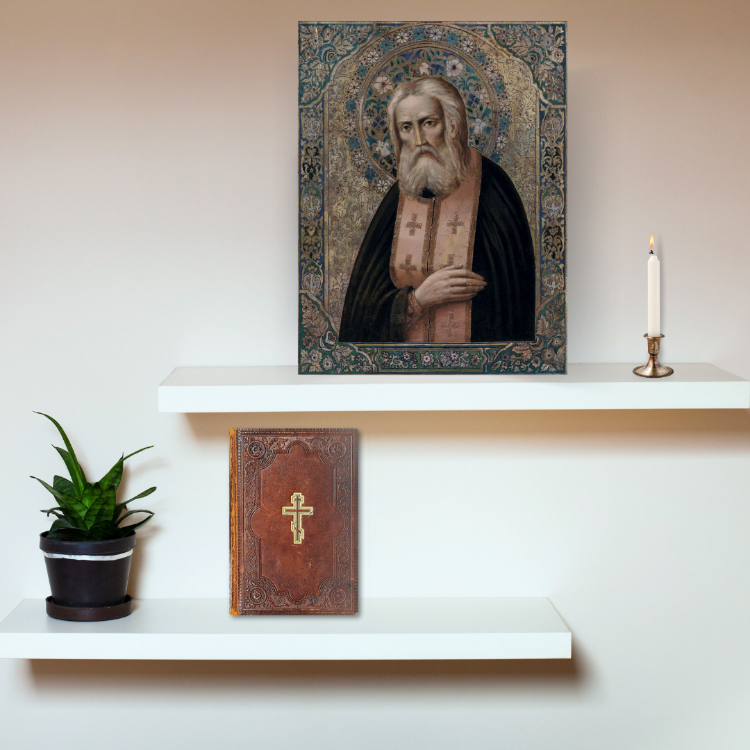 Ícone da Virgem Sarça Ardente