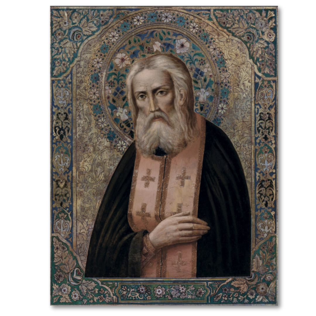Ícone da Virgem Sarça Ardente