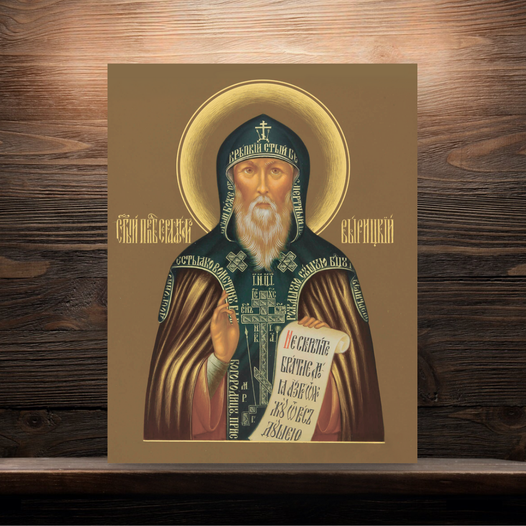 Orthodox icon of Saint Seraphim of Vyritsa — a beloved 20th-century Russian saint