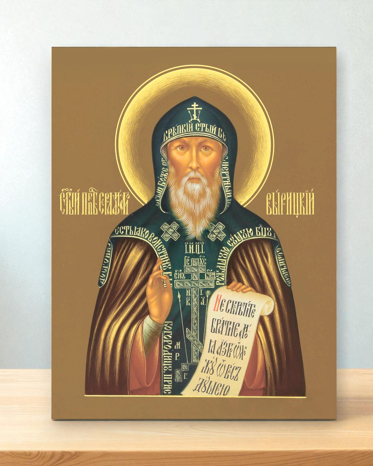 handmade icon of Saint Seraphim, wooden Orthodox icon Vyritsa saint