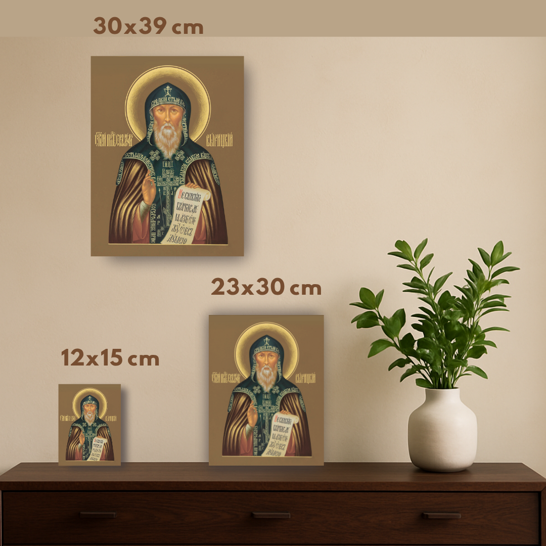 Orthodox Christian wall art, devotional icon of Saint Seraphim