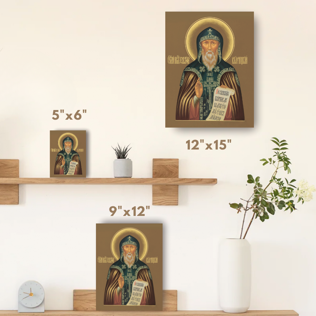 Eastern Orthodox saint icon, intercessor saint Seraphim icon