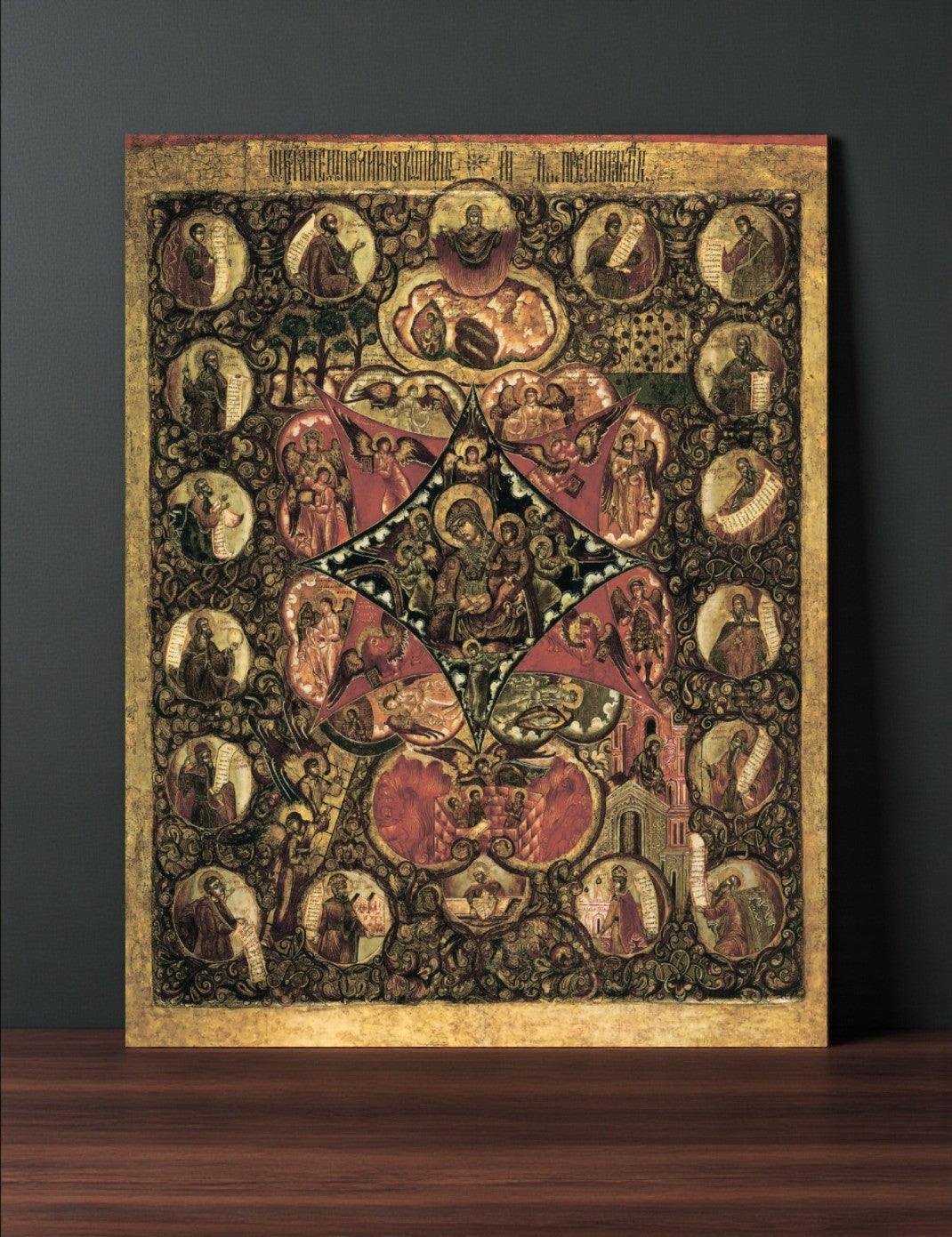 Icon of the Theotokos Burning Bush surrounded by prophets and evangelists
