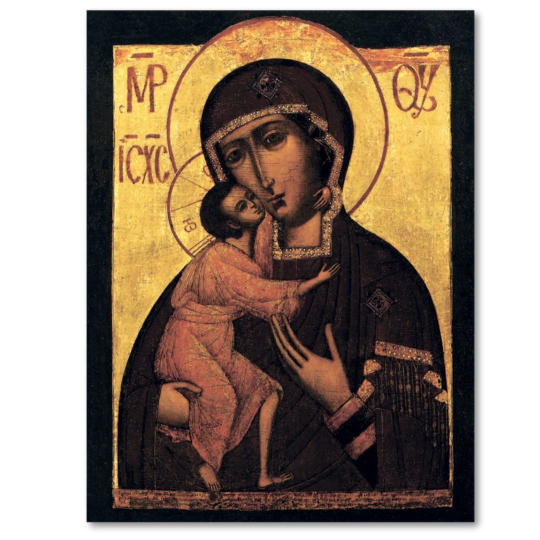 Ícone da Virgem Sarça Ardente
