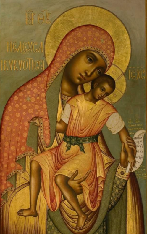 Wooden Icon of the Mother of God of Eleusa of Kykkos (All-Merciful Kykko)
