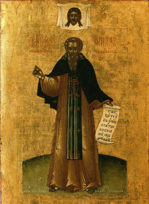 Venerable Cyril the White, of Novoezersk (Novgorod). Wooden orthodox icon.