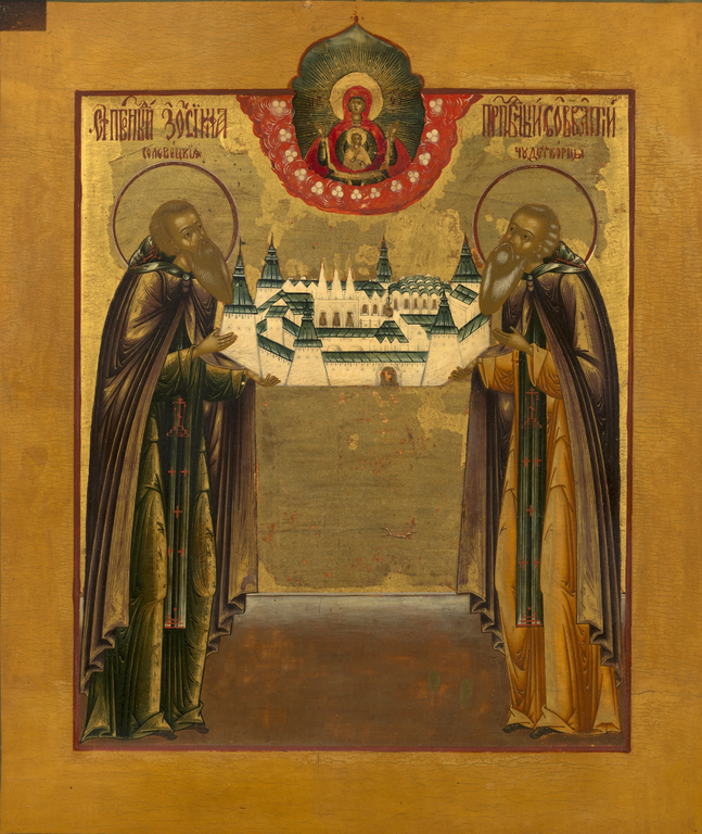 Saints Venerables Zosimas and Sabbatius of Solovki. Wooden orthodox icon.
